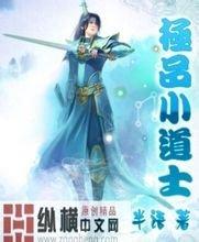 澳门精准正版免费大全14年新林芝整站优化